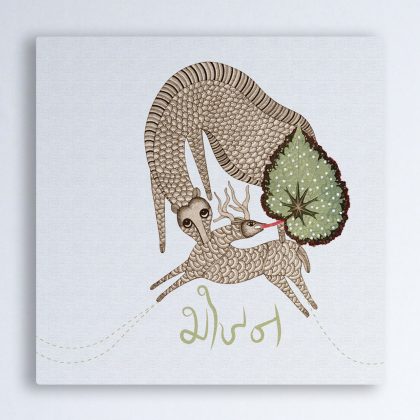 Bhojan Wall Art