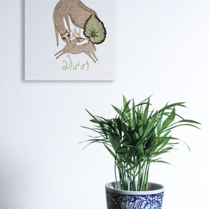 Bhojan Wall Art