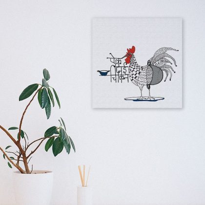Kadai Chicken Wall Art