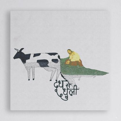 Doodh Se dhuli Canvas Art
