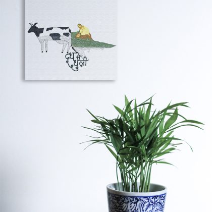 Doodh Se dhuli Canvas Art