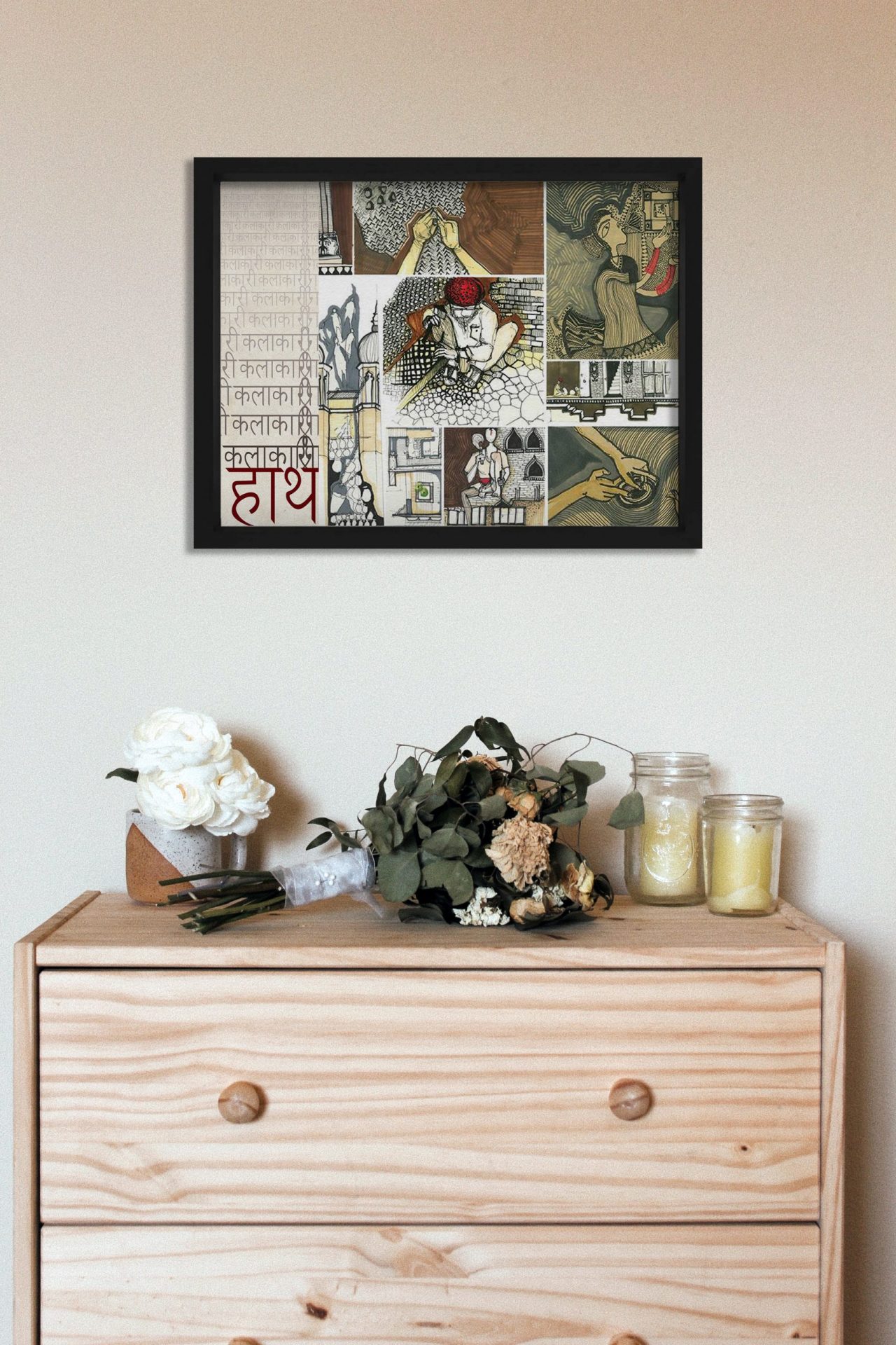 KH Home Decor