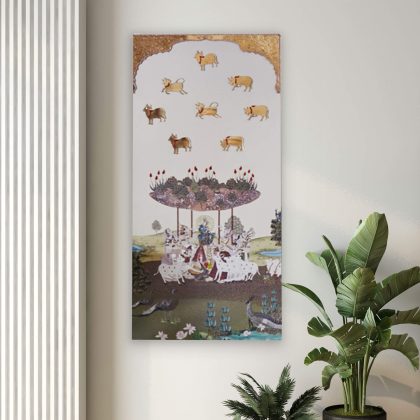 Vrindavan